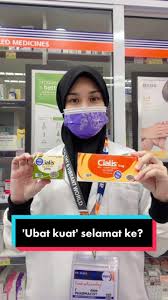 mycialis